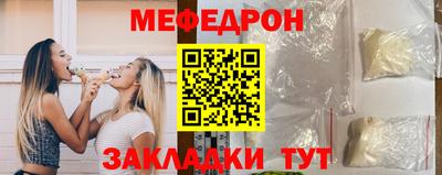 хмурый Нарткала
