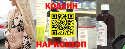 стафф Моздок