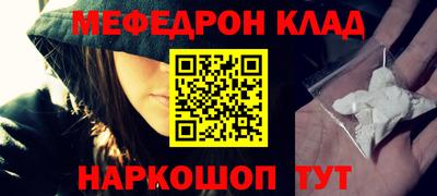 ECSTASY Можайск