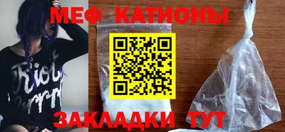 кокаин перу Нальчик