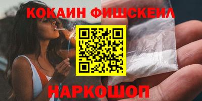 хмурый Нарткала