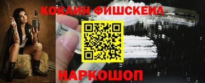 хмурый Нарткала