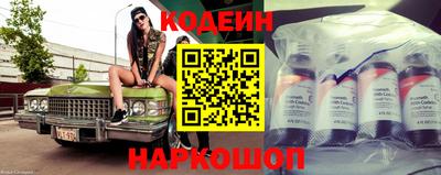 стафф Моздок