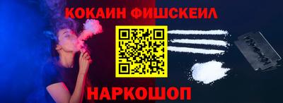 хмурый Нарткала