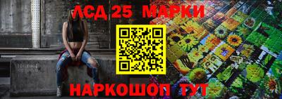 ECSTASY Можайск