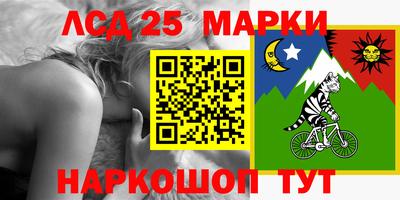 стафф Моздок