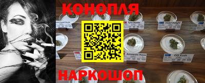 кокаин перу Нальчик