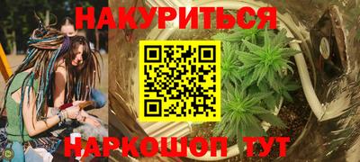 хмурый Нарткала