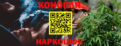 МДПВ Наро-Фоминск