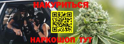 ECSTASY Можайск