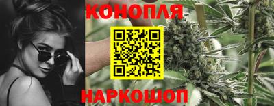 МДПВ Наро-Фоминск