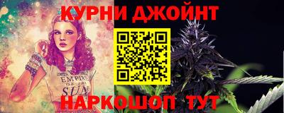 хмурый Нарткала