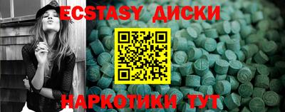 МДПВ Наро-Фоминск