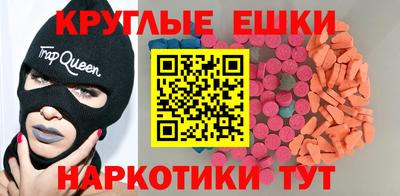 хмурый Нарткала
