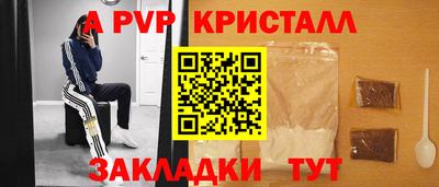 ECSTASY Можайск