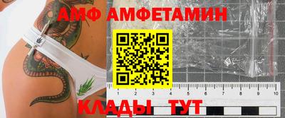 ECSTASY Можайск