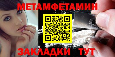 ECSTASY Можайск