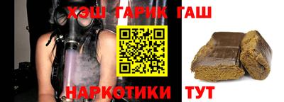 МДПВ Наро-Фоминск