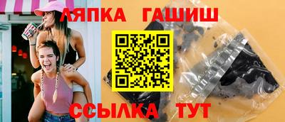 МДПВ Наро-Фоминск