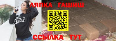 хмурый Нарткала