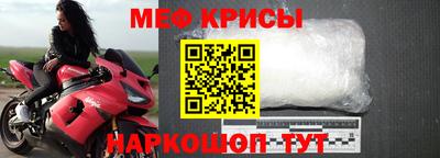 хмурый Нарткала