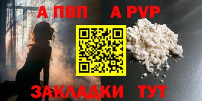 ECSTASY Можайск